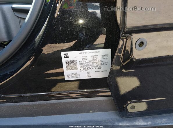 KL77LJEP0SC214664 2025 CHEVROLET TRAX Blue Engine compartment view
