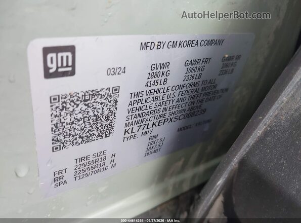 KL77LKEPXSC008239 2025 CHEVROLET TRAX Green Вид підкапотного простору