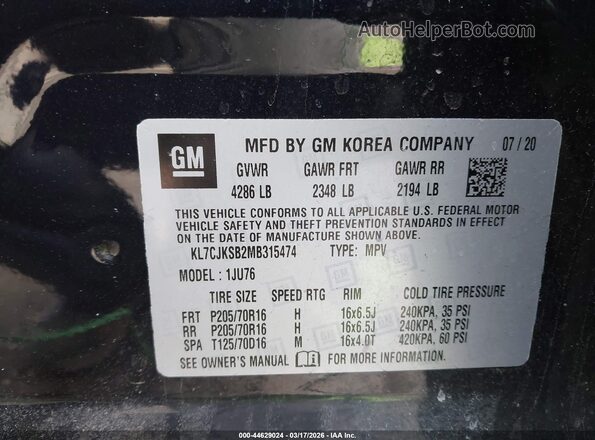 KL7CJKSB2MB315474 2021 CHEVROLET TRAX Синий Вид подкапотного пространства