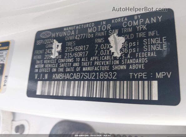 KM8HACAB7SU218932 2025 HYUNDAI KONA Белый Вид подкапотного пространства