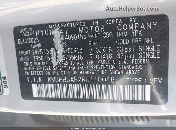KM8HB3AB2RU110046 2024 HYUNDAI KONA Gray ძრავის განყოფილების ხედი