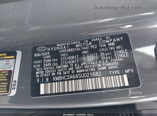 KM8HC3A64SU021682 2025 HYUNDAI KONA ELECTRIC Серый Вид подкапотного пространства