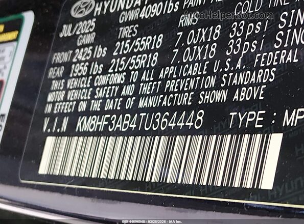 KM8HF3AB4TU364448 2026 HYUNDAI KONA Black ძრავის განყოფილების ხედი