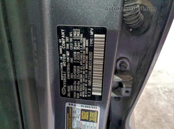 KM8J33AL6MU314090 2021 HYUNDAI TUCSON Gray Շարժիչի բաժամունքի տեսք