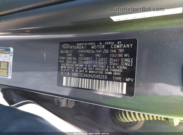 KM8J3CA40HU548269 2017 HYUNDAI TUCSON Gray 