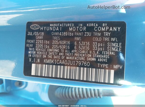 KM8K1CAA0JU179760 2018 HYUNDAI KONA Синий Вид подкапотного пространства