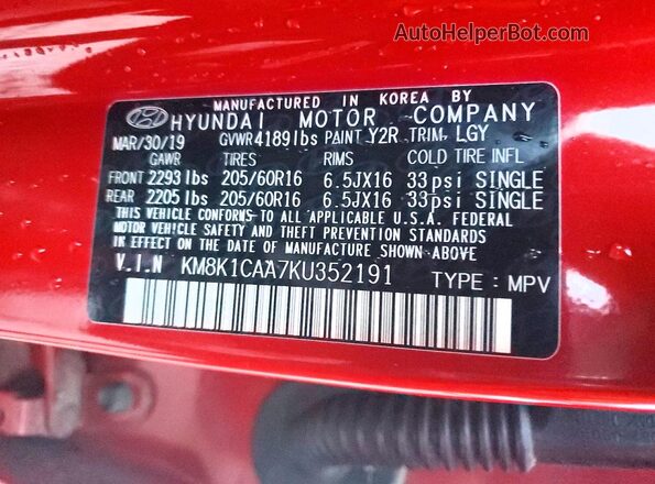 KM8K1CAA7KU352191 2019 HYUNDAI KONA Красный 