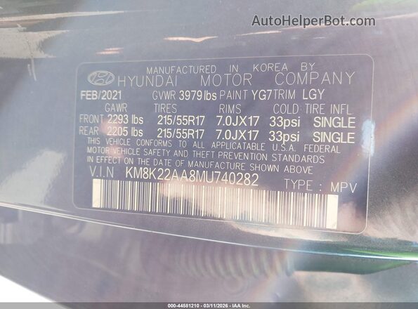 KM8K22AA8MU740282 2021 HYUNDAI KONA Gray Вид підкапотного простору