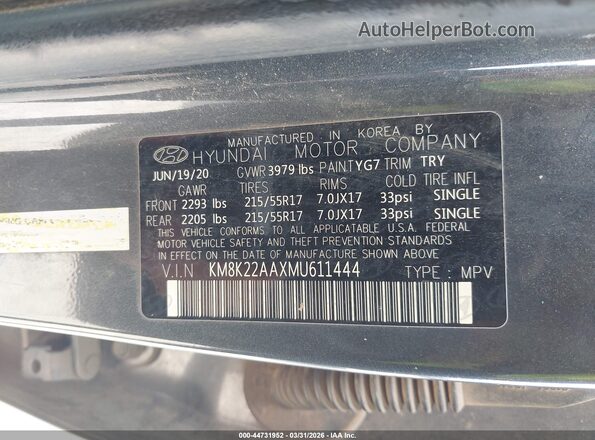 KM8K22AAXMU611444 2021 HYUNDAI KONA Серый Вид подкапотного пространства