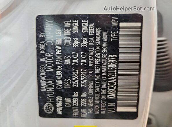KM8K2CAA2LU586978 2020 HYUNDAI KONA Белый Вид подкапотного пространства