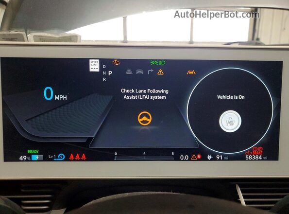 KM8KNDAF3PU141292 2023 HYUNDAI IONIQ Серый Вид щитка приборов