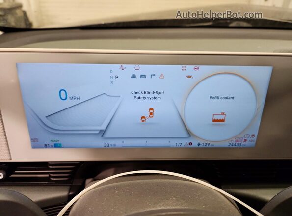 KM8KNDAF3PU141406 2023 HYUNDAI IONIQ Серый Вид щитка приборов
