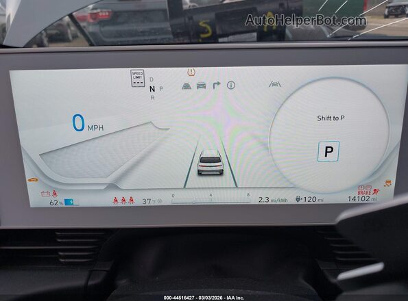 KM8KNDDF7RU294272 2024 HYUNDAI IONIQ 5 Gray Vista de los asientos traseros