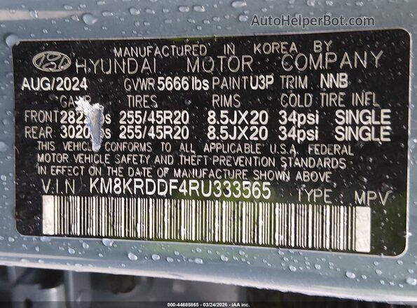 KM8KRDDF4RU333565 2024 HYUNDAI IONIQ 5 Синий Вид подкапотного пространства