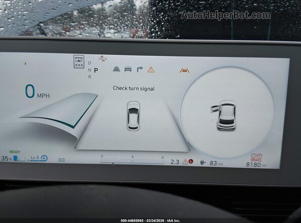 KM8KRDDF4RU333565 2024 HYUNDAI IONIQ 5 Синий Вид задних сидений
