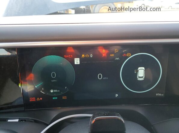KM8RMESA1TU027991 2026 HYUNDAI PALISADE Gray Вид щитка приладів