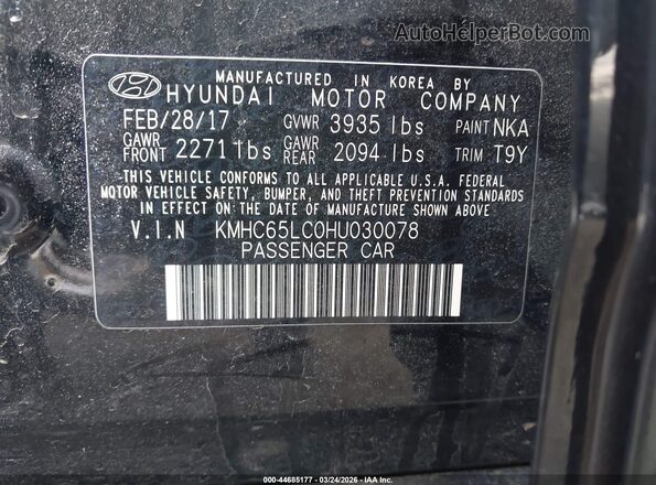 KMHC65LC0HU030078 2017 HYUNDAI IONIQ HYBRID Black Widok komory silnika