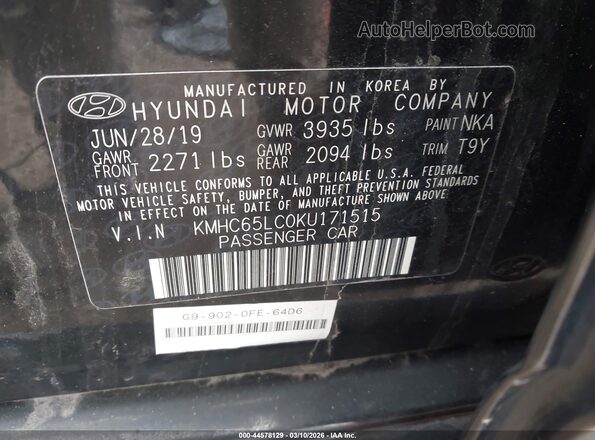 KMHC65LC0KU171515 2019 HYUNDAI IONIQ HYBRID Черный Вид подкапотного пространства