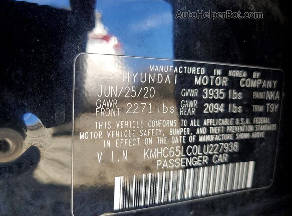 KMHC65LC0LU227938 2020 HYUNDAI IONIQ Черный Вид подкапотного пространства