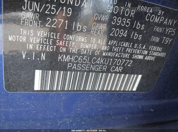 KMHC65LC4KU170772 2019 HYUNDAI IONIQ HYBRID Синий Вид подкапотного пространства