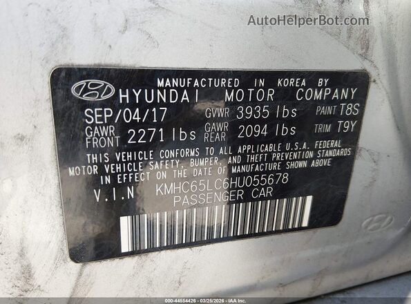 KMHC65LC6HU055678 2017 HYUNDAI IONIQ HYBRID Gray Вид підкапотного простору