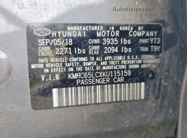 KMHC65LCXKU115159 2019 HYUNDAI IONIQ Blue Շարժիչի բաժամունքի տեսք