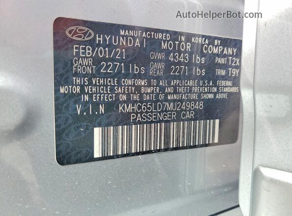 KMHC65LD7MU249848 2021 HYUNDAI IONIQ Серебряный Вид подкапотного пространства