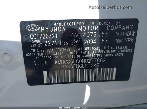KMHC85LC0NU277882 2022 HYUNDAI IONIQ HYBRID Белый Вид подкапотного пространства