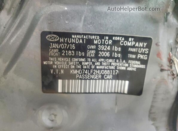 KMHD74LF2HU088117 2017 HYUNDAI ELANTRA Серебряный Вид подкапотного пространства