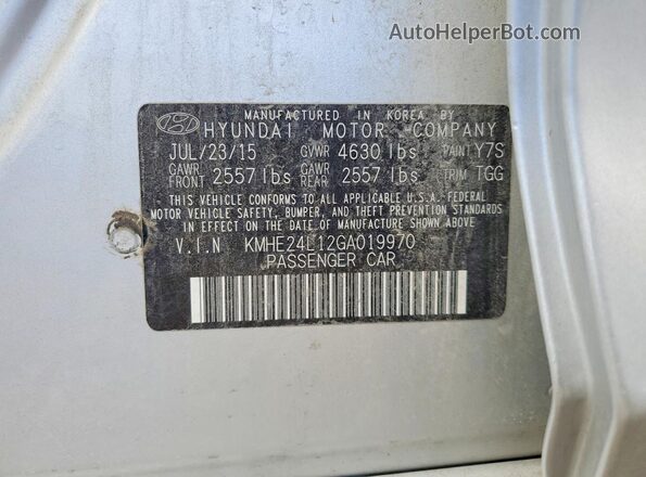 KMHE24L12GA019970 2016 HYUNDAI SONATA Silver Շարժիչի բաժամունքի տեսք