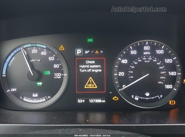 KMHE34L16HA057409 2017 HYUNDAI SONATA HYBRID White Вид задніх сидінь
