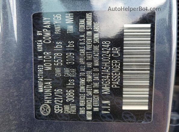 KMHG34JA5HU024248 2017 GENESIS G90 Gray Engine compartment view