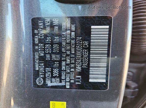 KMHG34JAXKU051274 2019 GENESIS G90 Charcoal Շարժիչի բաժամունքի տեսք