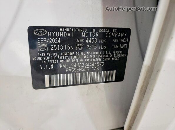 KMHL24JA3SA444570 2025 HYUNDAI SONATA Белый Вид подкапотного пространства