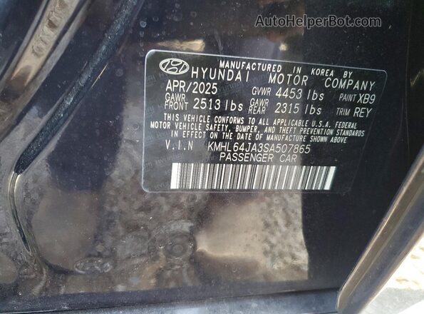 KMHL64JA3SA507865 2025 HYUNDAI SONATA Black Engine compartment view