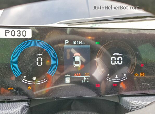 KMHL64JA5TA533076 2026 HYUNDAI SONATA Black Vista del cuadro de instrumentos
