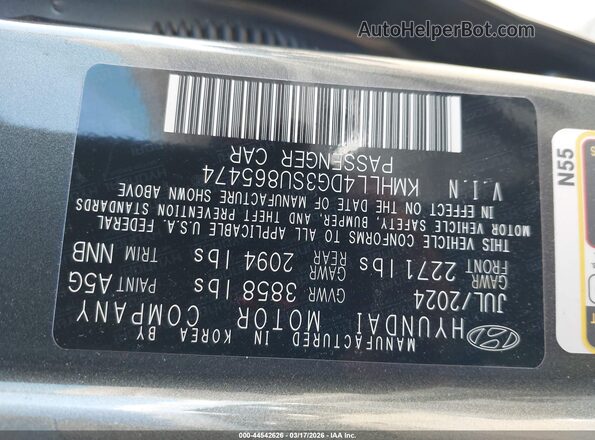 KMHLL4DG3SU865474 2025 HYUNDAI ELANTRA Gray Շարժիչի բաժամունքի տեսք