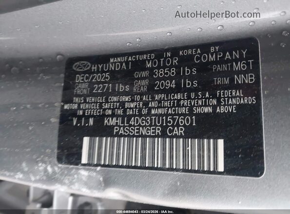 KMHLL4DG3TU157601 2026 HYUNDAI ELANTRA Серебряный Вид подкапотного пространства
