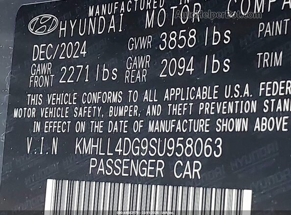 KMHLL4DG9SU958063 2025 HYUNDAI ELANTRA Gray ძრავის განყოფილების ხედი