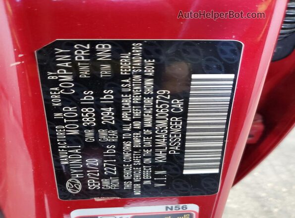 KMHLM4AG3MU065729 2021 HYUNDAI ELANTRA Red Engine compartment view