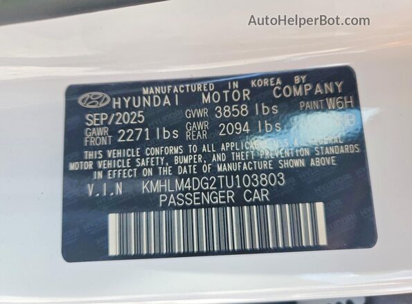 KMHLM4DG2TU103803 2026 HYUNDAI ELANTRA Белый Вид подкапотного пространства
