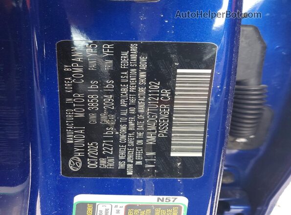 KMHLM4DG7TU121102 2026 HYUNDAI ELANTRA Синий Вид подкапотного пространства