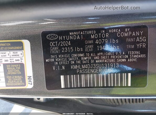 KMHLM4DJ3SU131913 2025 HYUNDAI ELANTRA HYBRID Gray Engine compartment view