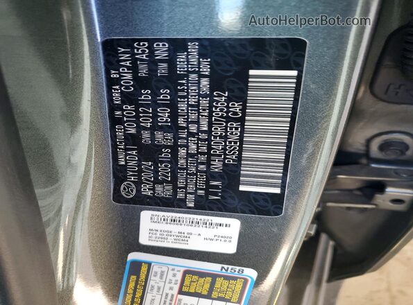 KMHLR4DF9RU795642 2024 HYUNDAI ELANTRA Gray Engine compartment view