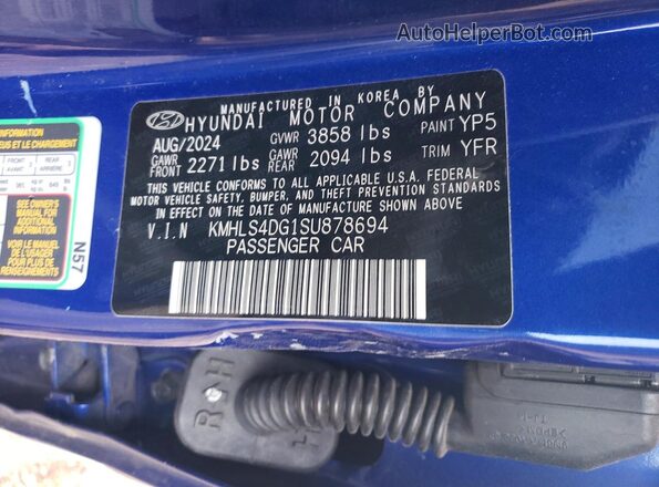 KMHLS4DG1SU878694 2025 HYUNDAI ELANTRA Blue Вид підкапотного простору