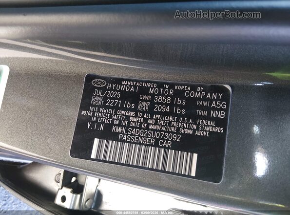 KMHLS4DG2SU073092 2025 HYUNDAI ELANTRA Gray Շարժիչի բաժամունքի տեսք