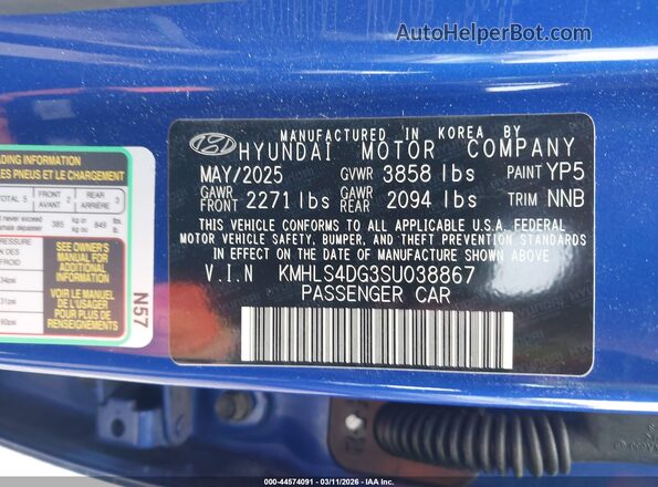 KMHLS4DG3SU038867 2025 HYUNDAI ELANTRA Синий Вид подкапотного пространства