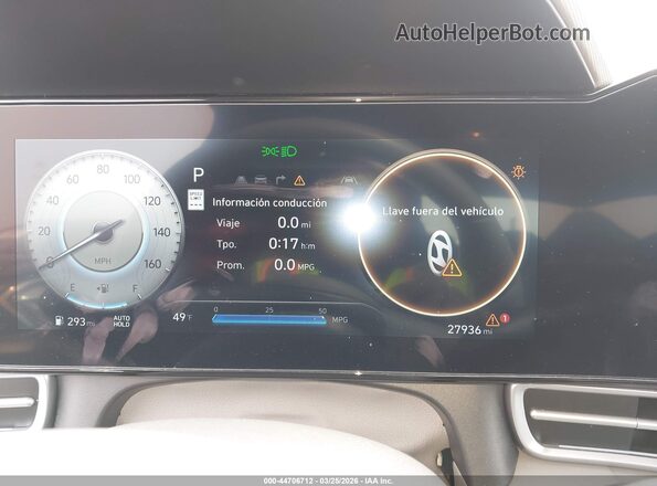 KMHLS4DG3SU892922 2025 HYUNDAI ELANTRA Белый Вид задних сидений