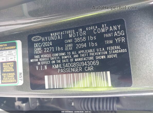 KMHLS4DG8SU943069 2025 HYUNDAI ELANTRA Gray Շարժիչի բաժամունքի տեսք