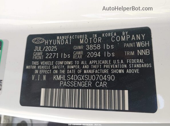 KMHLS4DGXSU070490 2025 HYUNDAI ELANTRA Белый Вид подкапотного пространства